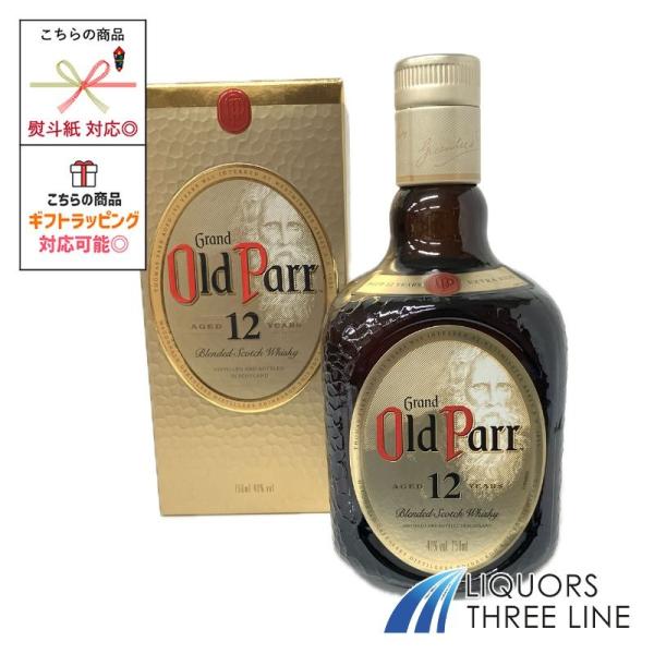 他サイト： 【箱付き】オールドパー 12年 40度 750ml MK 【ウイスキー】の商品画像