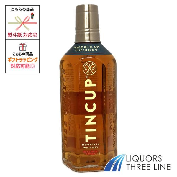 ティンカップ コロラドウイスキー 42度 750ml RS【ウイスキー