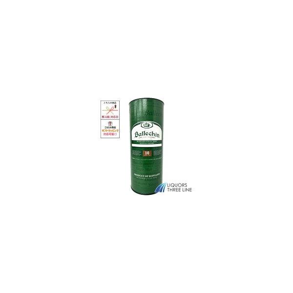バレッヘェン（バレッヒェン） 10年 46度 700ml RS【ウイスキー】
