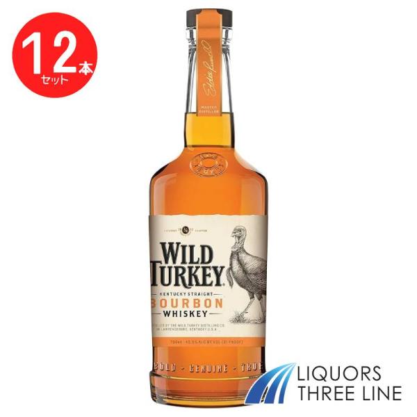 ワイルドターキー 《12本セット》ワイルドターキー スタンダード 40.5