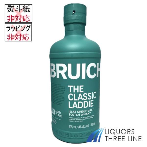 ブルイックラディ クラッシック ラディ 10年 50度 700ml MK【ウイスキー】