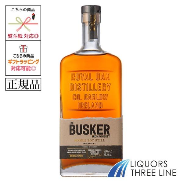 正規☆白＆グレーラベル》バスカー スモールバッチ シングル