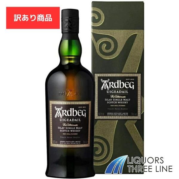 ＊【箱にキズ・凹みがあります】《正規》アードベッグ(アードベック)  ウーガダール 54.2度 700ml 【ウイスキー】