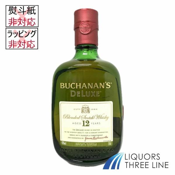 ブキャナンズ 12年 40度 750ml MKO【ウイスキー】※ラッピング・熨斗不可