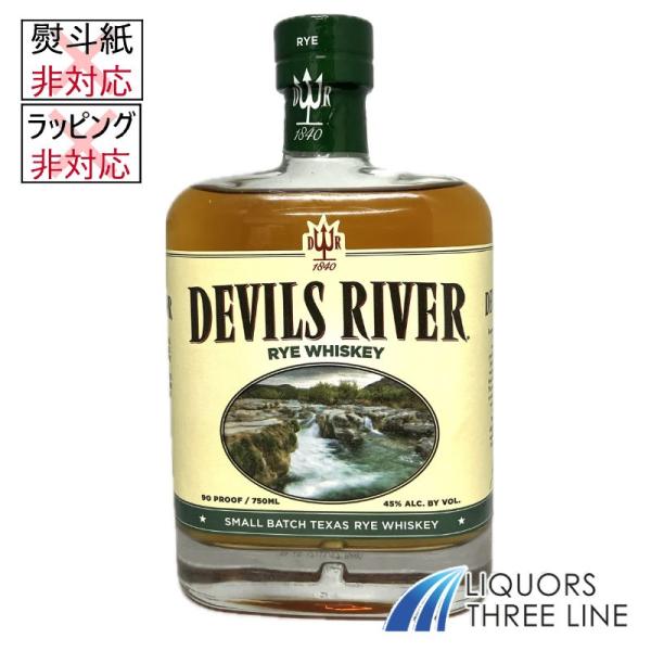 デヴィルズ リヴァー ライ 45度 750ml RS【ウイスキー】※ラッピング・熨斗不可