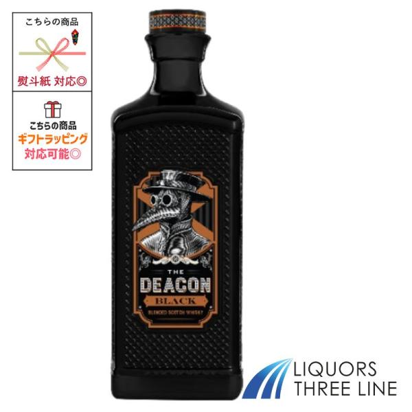 《正規品》ザ・ディーコン ブラック　40度 700ml PJ【ウイスキー】※10月21日より順次発送予定です。