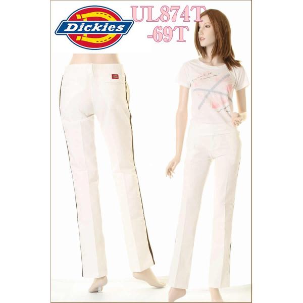 安いdickies UL874の通販商品を比較 | ショッピング情報のオークファン 安いdickies UL874の通販商品を比較 | ショッピング情報のオークファン