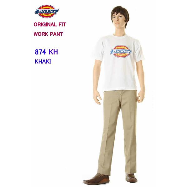 Dickies 874 Irregular Kh Khaki Chino Pant ディッキーズ チノパン 874 カーキ ベージュ ワークパンツ イレギュラー Buyee Buyee Japanischer Proxy Service Kaufen Sie Aus Japan