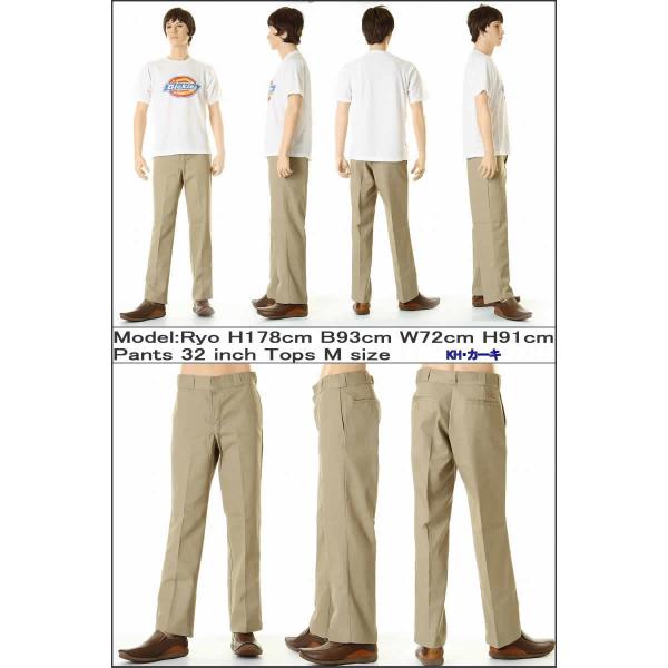 Dickies 874 Irregular Kh Khaki Chino Pant ディッキーズ チノパン 874 カーキ ベージュ ワークパンツ イレギュラー Buyee Buyee Japanese Proxy Service Buy From Japan Bot Online