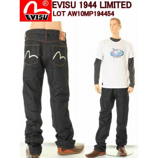 EVISU JEANSMEN'S AJPXSSN  KAMOME PRINT JEANS 1944JW[Y AW10MP194454(Wbg)VGbg 2000 No1 1023max10