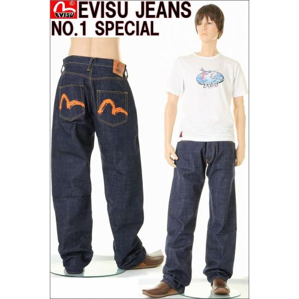 EVISU JEANS MEN'S NO.1 SPECIAL JEANS DENIM LOT オレンジマークエヴィスジーンズ エビス  デニム プリント 限定 リジット スペシャル ジーンズ