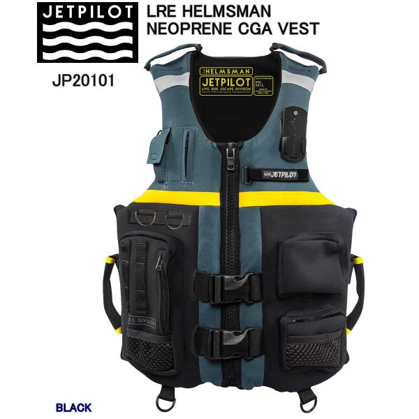 JET PILOT JP20101 LRE HELMSMAN NEOPRENE CGA VEST LRE HELMSMAN ネオプレン CGA ベストHelmsman アドベンチャー ベストは、Live.Ride.Escape (LRE) ...