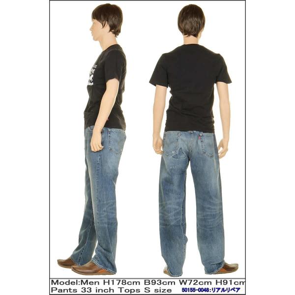 Levi S 0048 501xx リーバイス 501xx 1955年モデル リーバイス ヴィンテージ 新品 Levis Vintage Clothing Buyee Buyee 日本の通販商品 オークションの代理入札 代理購入