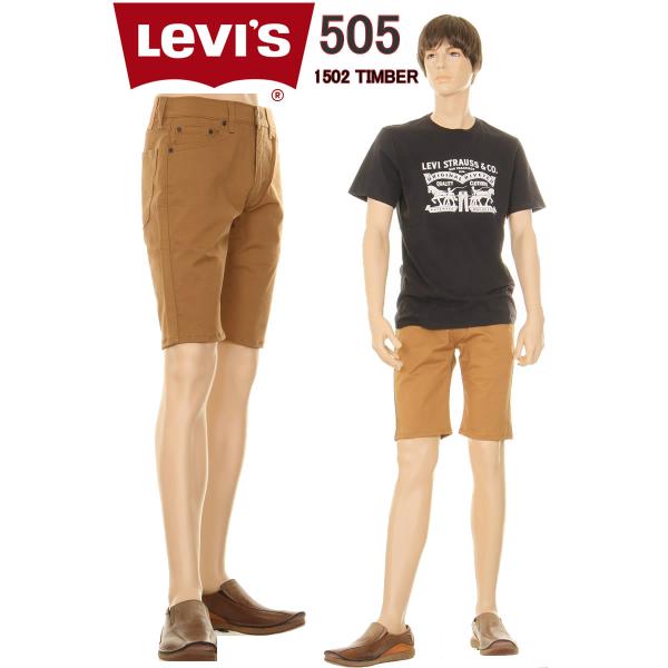 ハーフパンツ メンズ デニムの通販 価格比較 価格 Com