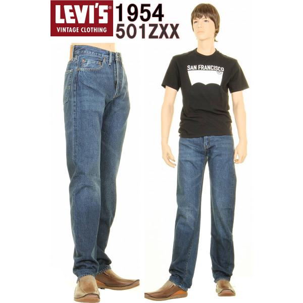 LEVI&apos;S 50154-0088 501ZXX リーバイス 501zxx 1954年モデル リーバ...