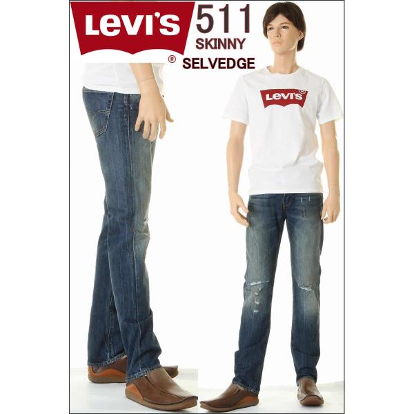 Levis 511 Slim Selvedge Jeans リーバイス511 ダメージ ジーンズ スキニー フィット セルビッジ 85 赤耳デニム Buyee Buyee 日本の通販商品 オークションの入札サポート 購入サポートサービス