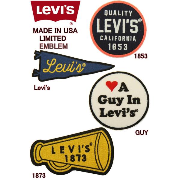 1853 levis