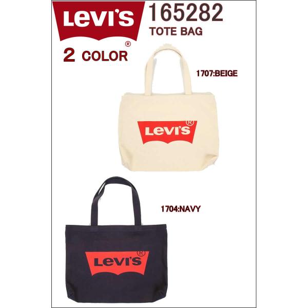 Levi S Tote Bag Cone Denim リーバイス トートバッグ コットンキャンバスバック ハンプ バッグ 素材 帆布 鞄 手提げカバン Buyee 日本代购平台 产品购物网站大全 Buyee一站式代购 Bot Online