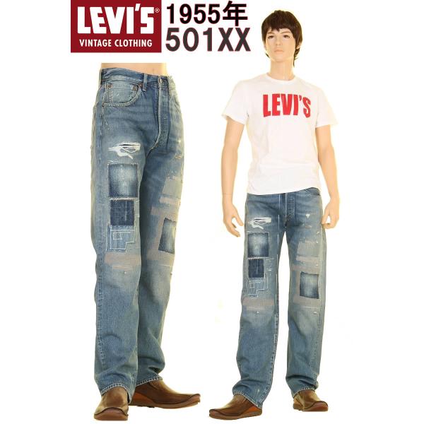 Levi's LEVI'S 50155-0051 501XX リーバイス 501xx 1955年モデル Levi's LEVI'S 50155-0051 501XX リーバイス 501xx 1955年モデル