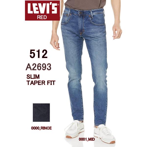 LEVI'S RED 512 A2693-0000 BIG-E SLIM TAPER STRETCH DENIM 