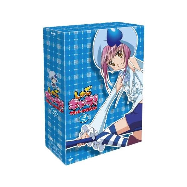 しゅごキャラ アミュレットbox2 Dvd Www Wearefromdust Org