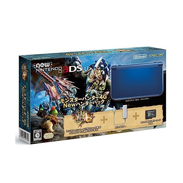 Newニンテンドー3ds Ll モンスターハンター4g Newハンターパック メーカー生産終了 Sagaretxe Net