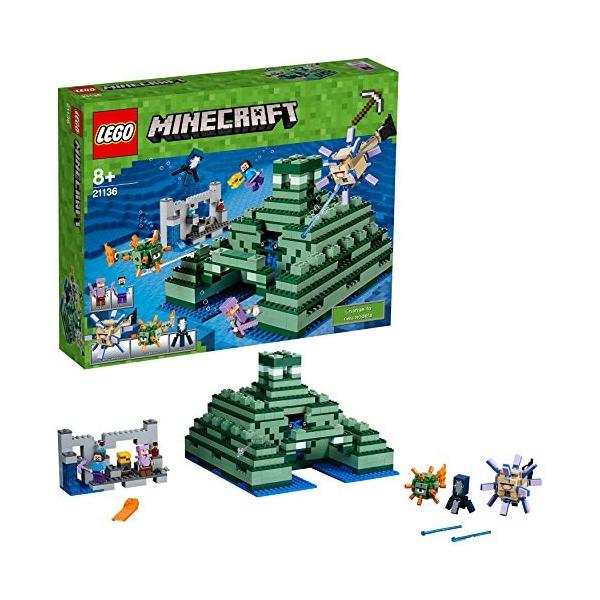 レゴ Lego マインクラフト 海底遺跡 Pymr Go Th