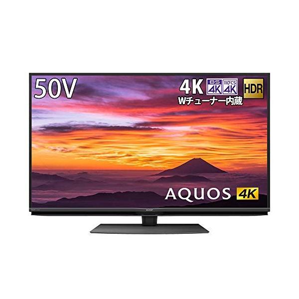 シャープ Sharp 4k チューナー内蔵 液晶 テレビ Android Tv Hdr対応 Aquos N Blackパネル 50v型 4t C50bn1 Www Bandungsiemapede Id Index Php