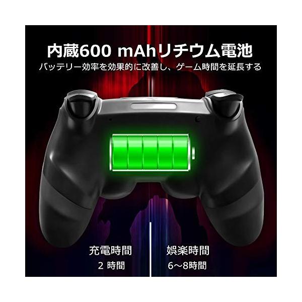 最新 スイッチ コントローラー Ps4 Switch プロコントローラー 無線 Bluetooth接続 高耐久ボタン Hd振動 Turbo連射 Kisumupoly Ac Ke