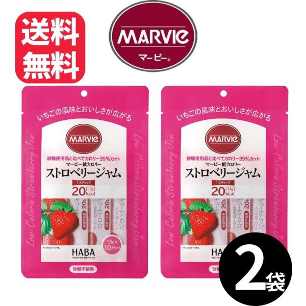 【原材料名】還元麦芽糖水飴、いちご／酸味料、ゲル化剤（増粘多糖類）、香料、酸化防止剤（V.C）栄養成分表示1本（13g）あたりエネルギー ： 20kcalたんぱく質 ： 0g脂質 ： 0g炭水化物―糖類 ： 8.6g0.2g食塩相当量 ： ...