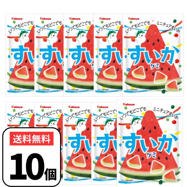 3n-shop_20230704-01