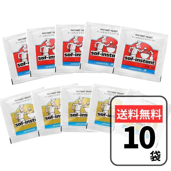 世界シェアNo.1イーストメーカーである、フランス「ルサッフル社」の低糖用インスタントイースト。生イーストの半分以下の量で優れた発酵持続力を発揮し、安定性抜群。イースト臭がなく、発酵の香ばしい香りを充分に活かすことができます。冷蔵温度帯でも...