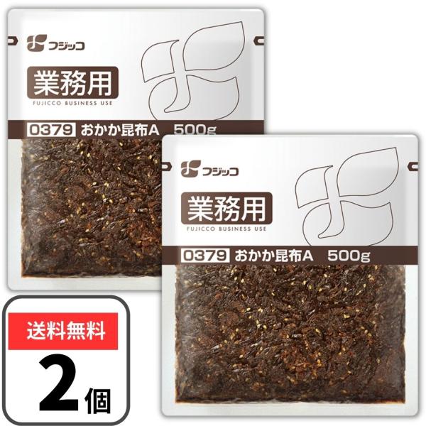 とろ火でじっくり炊き上げた昆布に、風味豊かなさばとかつおのでんぶをたっぷり合わせました。【内容量】：500g×2【原材料】：昆布、砂糖、しょうゆ、たんぱく加水分解物、混合削り節（かつお節、さば節）、還元水あめ、醸造酢、水あめ、ごま、かつおエ...