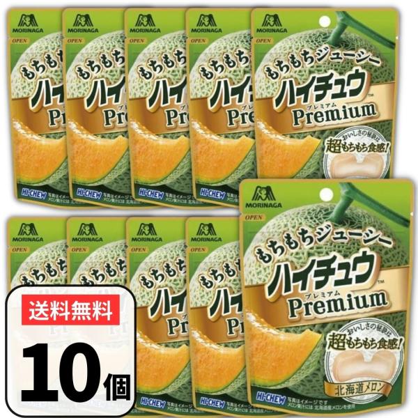 3n-shop_20230910-03