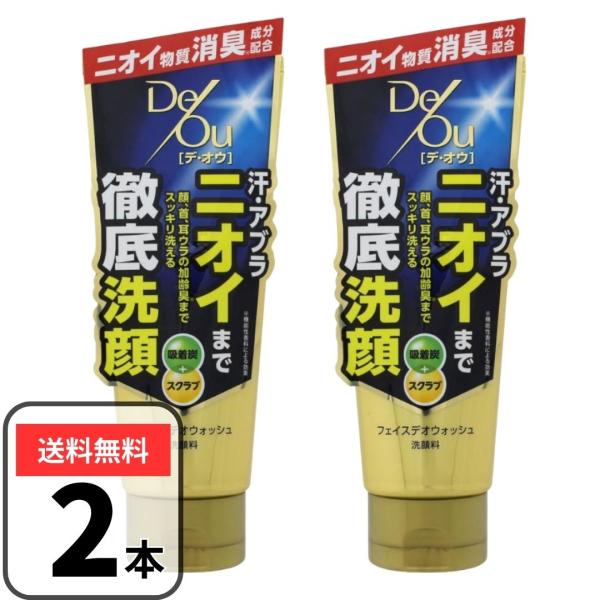 3n-shop_20230926-01