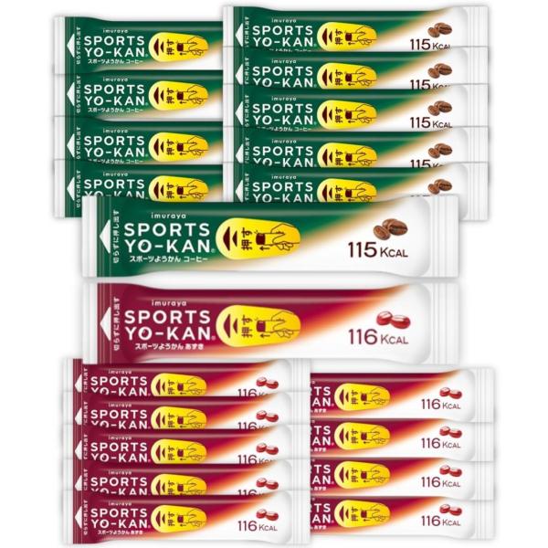 井村屋 スポーツようかん 2種アソート 20本【あずき 40g・コーヒー 40g 】各10本ずつ 羊羹 羊かん 食べ比べ 栄養補給◆押し出すだけで中身が出てくるタイプのようかん◆簡単栄養補給・常温保存ができます◆簡単に片手で押すだけでお召し...