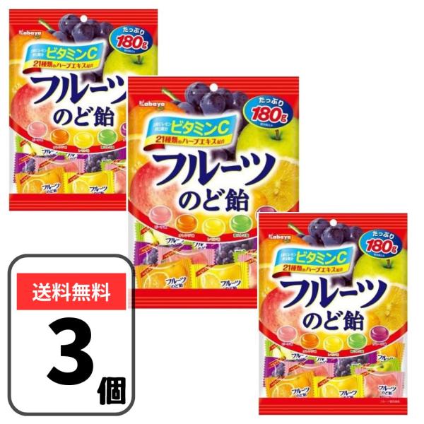 3n-shop_20241116-01