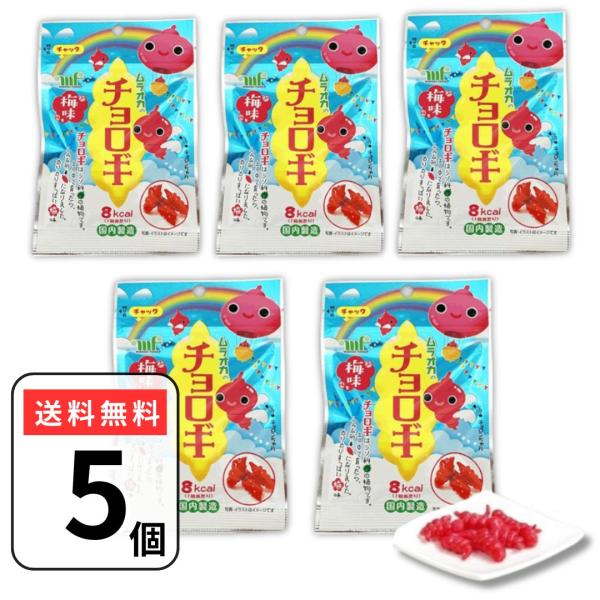 3n-shop_20250130-01