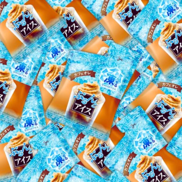 ブルーアイス　不織布ポット入り 3n-shop_20250423-03