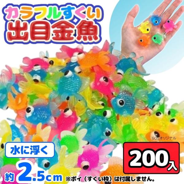 3n-shop_20250515-02