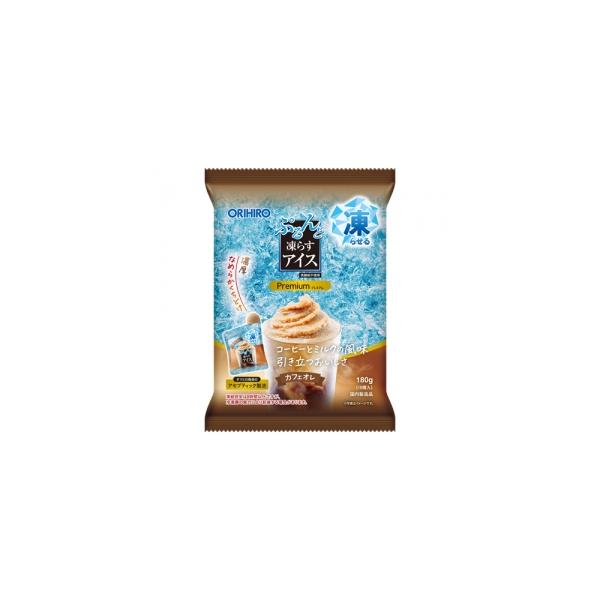 オリヒロ ぷるんとアイス プレミアムカフェ カフェオレ 6袋 シャーベット ジェラート アイス アソート 個包装 おやつ お菓子 デザート