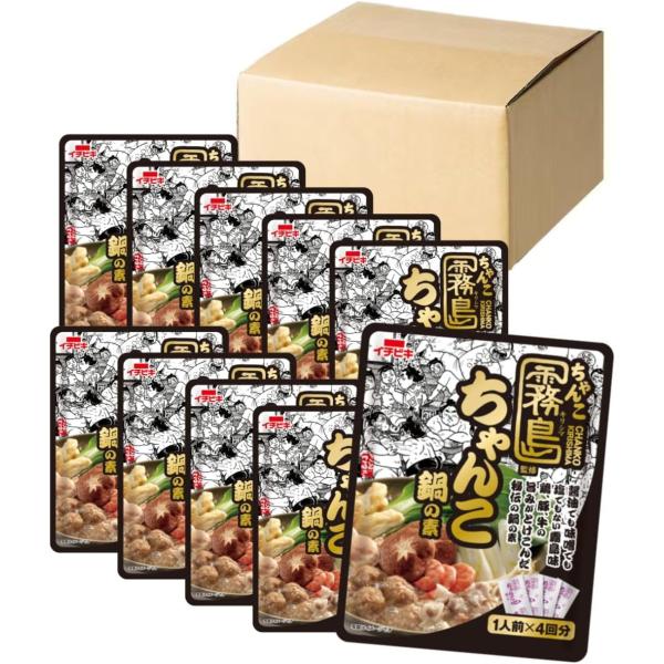 イチビキ ちゃんこ霧島監修 ちゃんこ鍋の素 【40人前】4人前×10袋 一人鍋用 鍋つゆ 濃縮タイプ ちゃんこ鍋 一人鍋つゆ 鍋スープ 鍋の素 個包装 業務用 大容量【ちゃんこ霧島】東京両国にある大相撲陸奥部屋元大関霧島のちゃんこ鍋店「ちゃ...