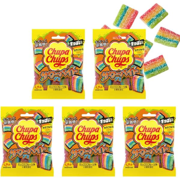 チュッパチャプス サワーバイトグミ ミックスフルーツ味 まとめ買い グミ レインボーグミ カラフル おやつ お菓子 駄菓子 チュッパチャップス【あのチュッパチャプスからグミ！？】「チュッパチャプス サワーバイトグミ」！空に架かる虹がグミにな...