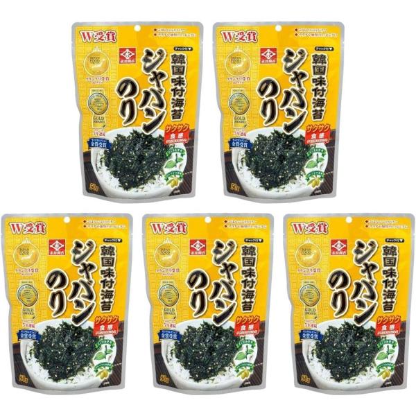 韓国海苔 ジャバンのり 50g×5袋 韓国味付 韓国のり まとめ買い 味付け海苔 海苔 のり ご飯のお供 ふりかけ トッピング【香ばしく美味しい韓国味付海苔】フレーク状の海苔を、ごま油・塩・オリーブ油などで味付けして香ばしく炒めた永井海苔オ...