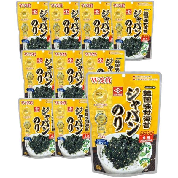 韓国海苔 ジャバンのり 50g×10袋 韓国味付 韓国のり まとめ買い 味付け海苔 海苔 のり ご飯のお供 ふりかけ トッピング【香ばしく美味しい韓国味付海苔】フレーク状の海苔を、ごま油・塩・オリーブ油などで味付けして香ばしく炒めた永井海苔...