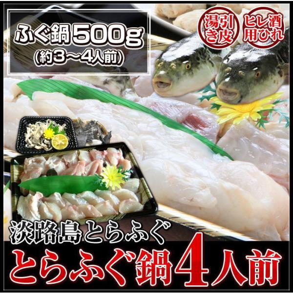 【女性自身掲載商品】TV・雑誌でお取り寄せ話題に！