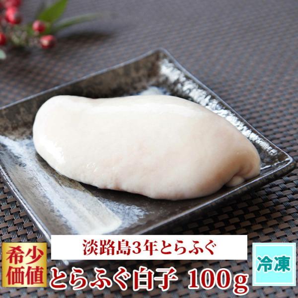 (Ⓚ) WH 3NƂӂ q 100g jY