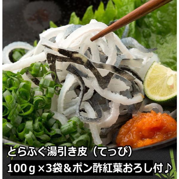 コラーゲンたっぷりなので、女性にも大人気！