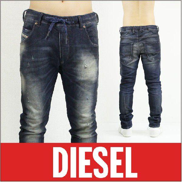 diesel krooley ne