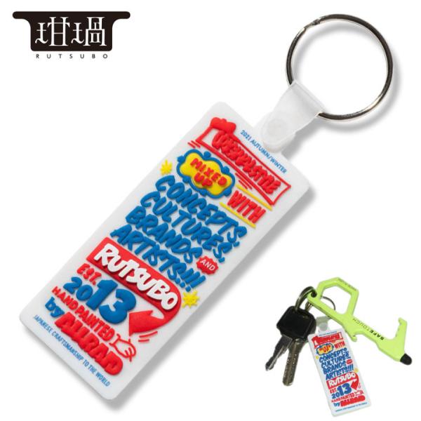 キーホルダー ブランドの人気商品 通販 価格比較 価格 Com